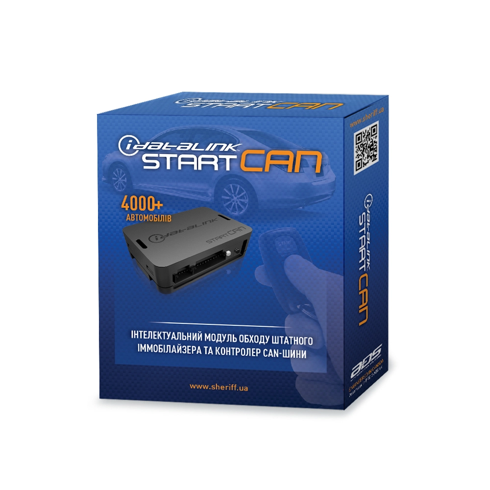 START CAN