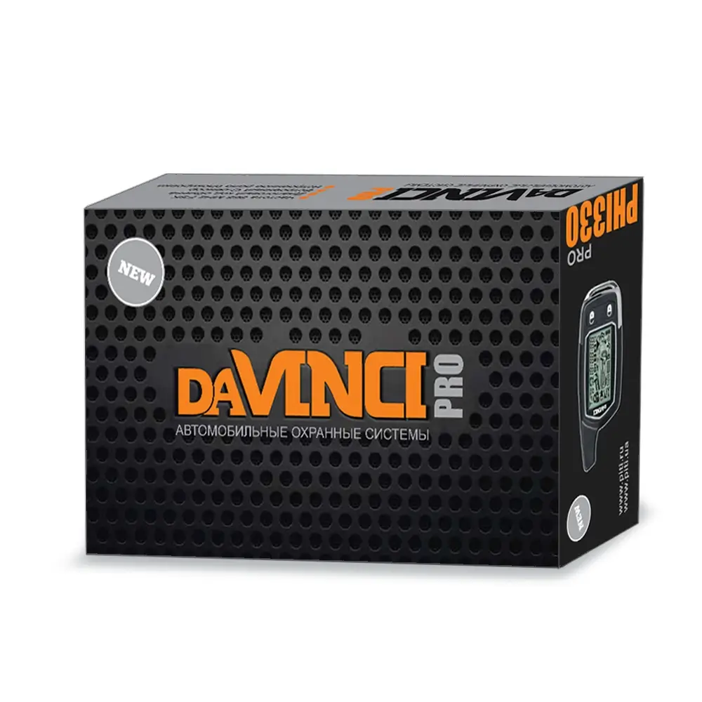 Davinci PHI-330PRO