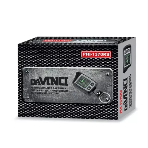 Davinci PHI-1370RS